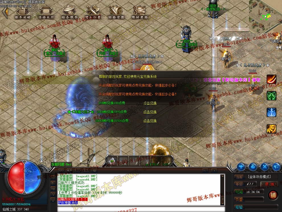 00050.jpg