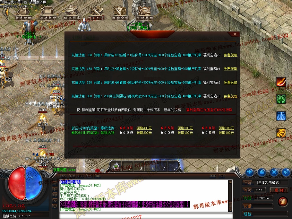 00041.jpg