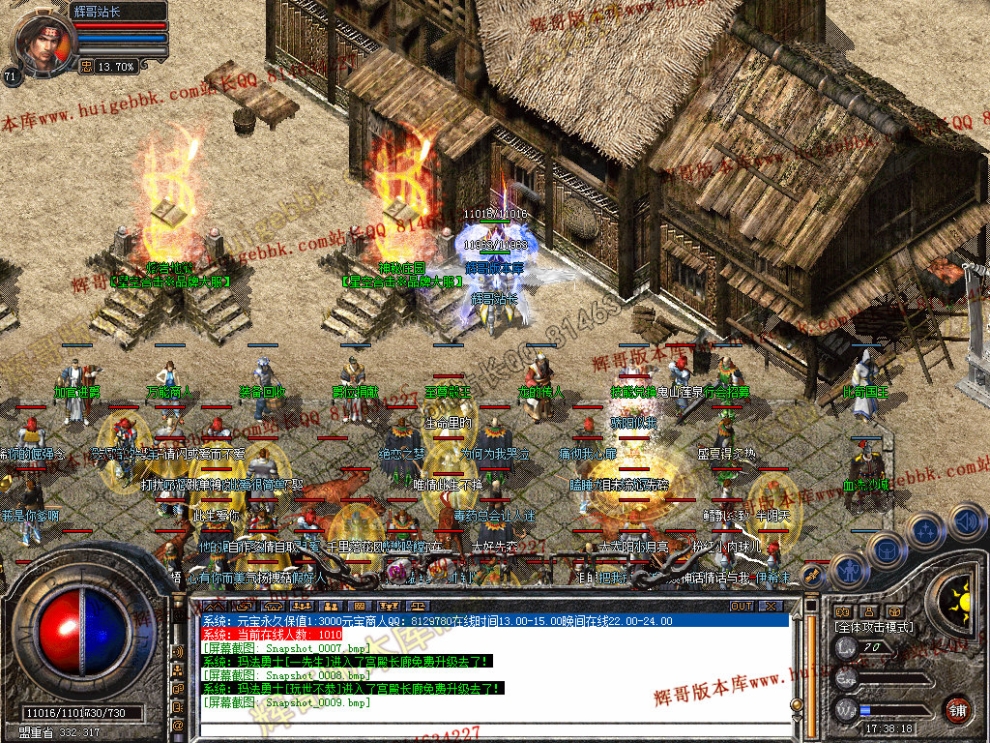 00011.jpg
