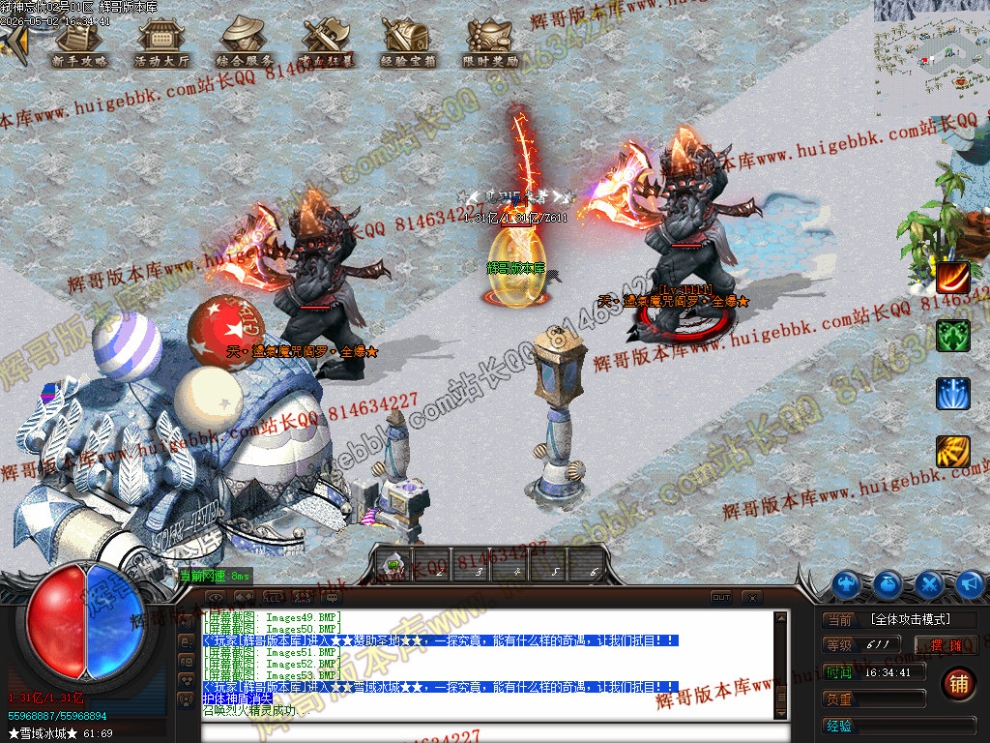 00056.jpg