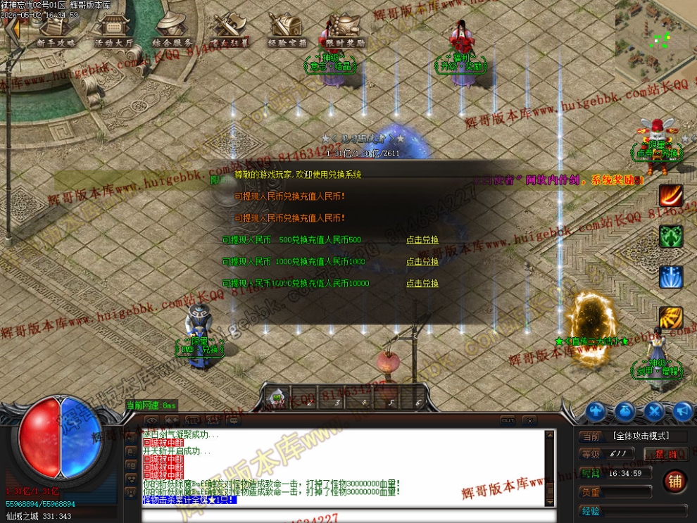 00057.jpg