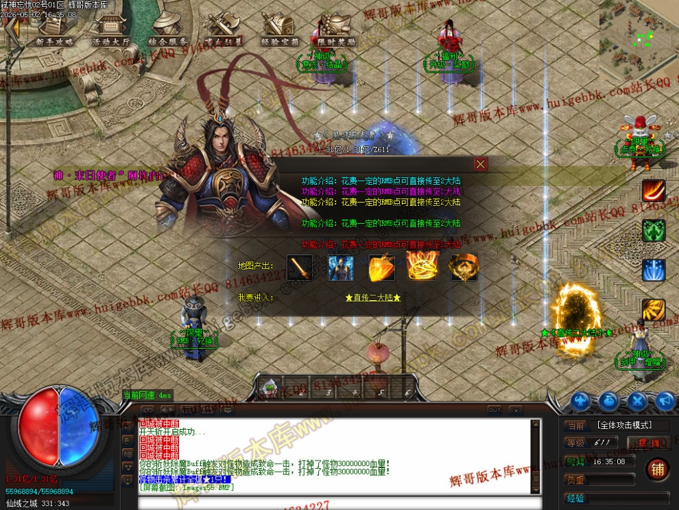 00058.jpg