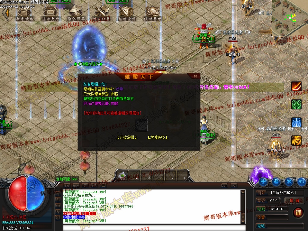 00051.jpg