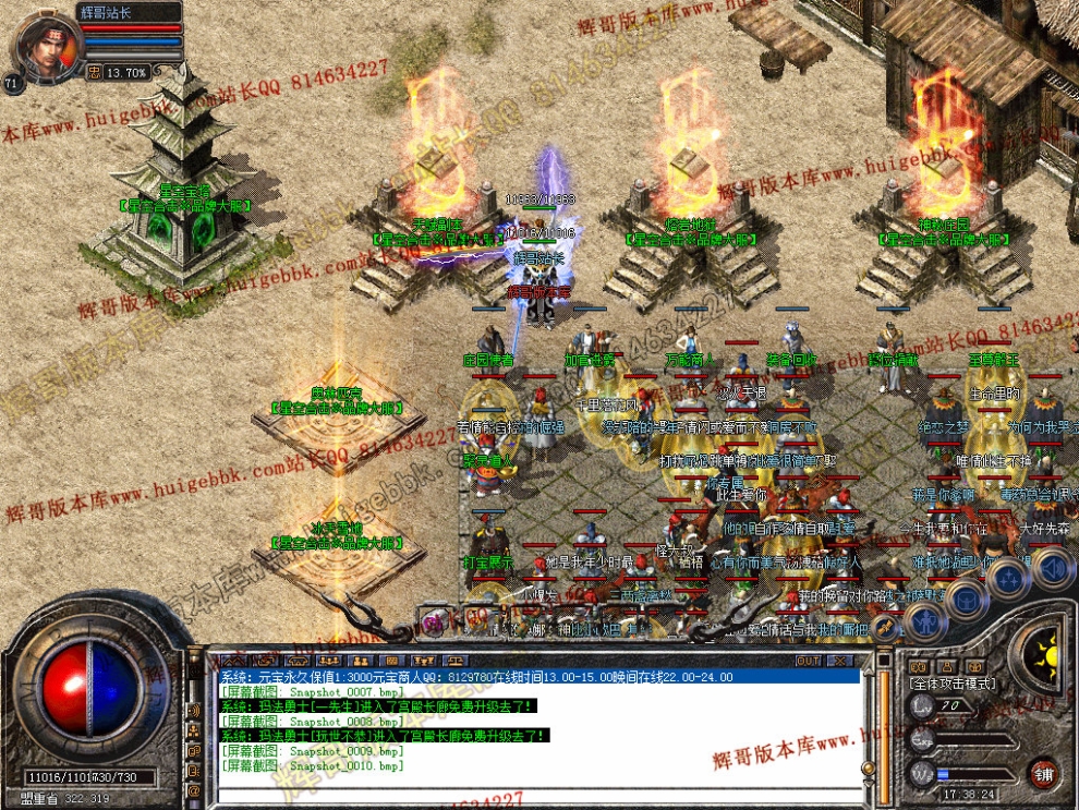00012.jpg