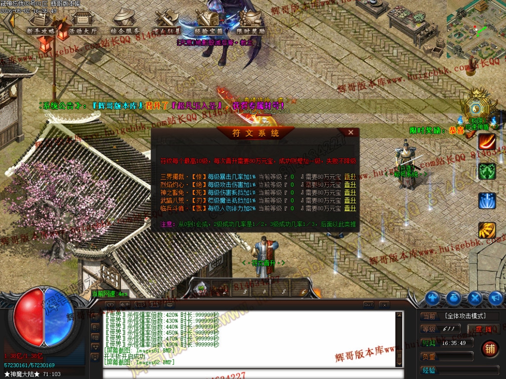 00065.jpg