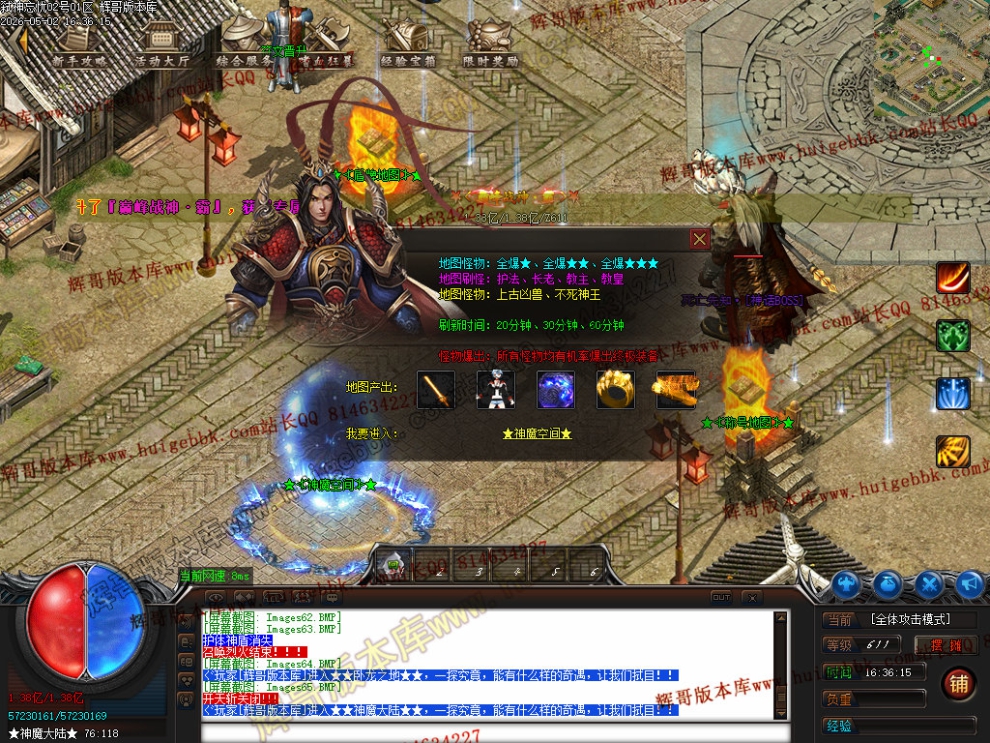 00068.jpg