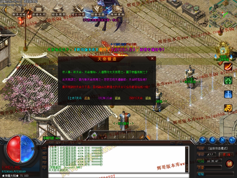00064.jpg
