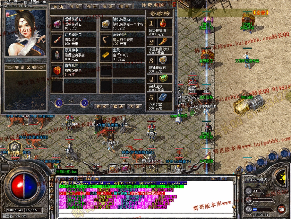 00027.jpg