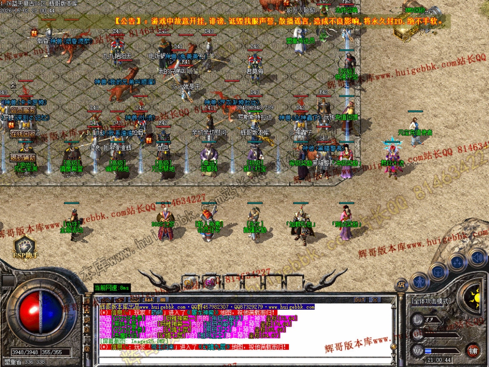 00028.jpg
