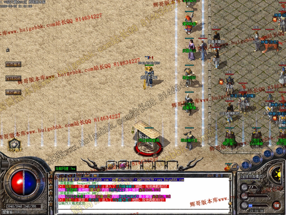 00033.jpg