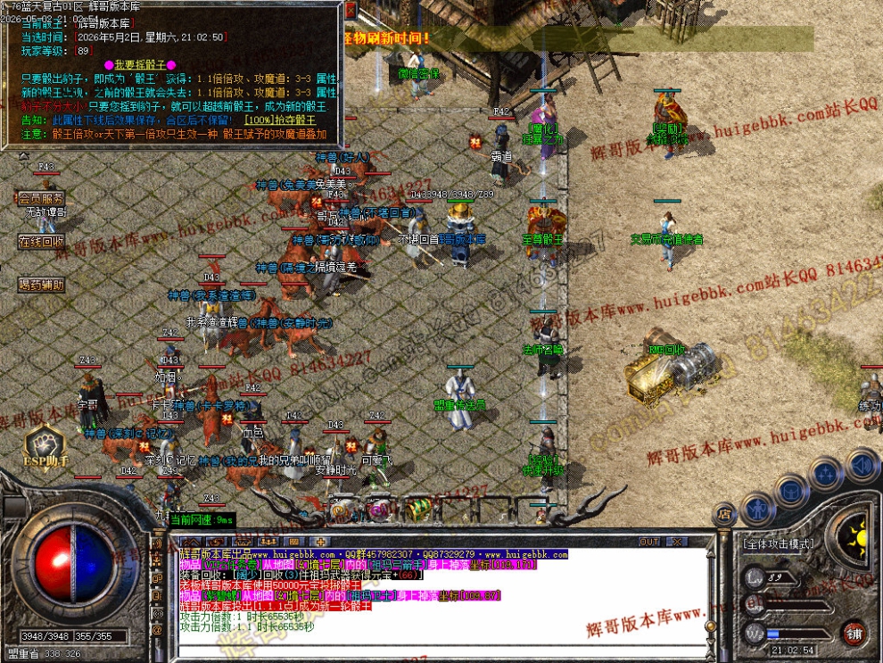 00055.jpg