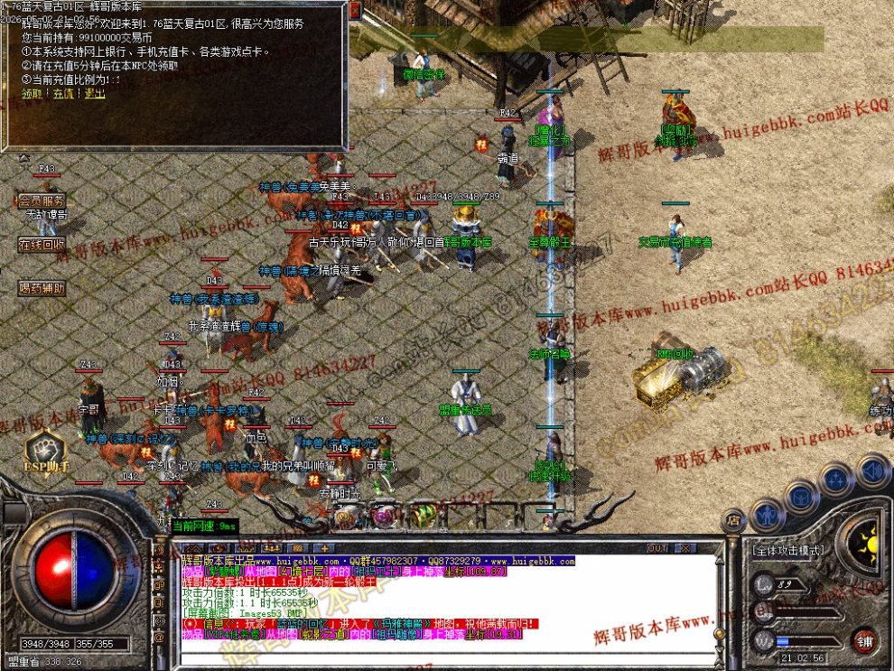 00056.jpg