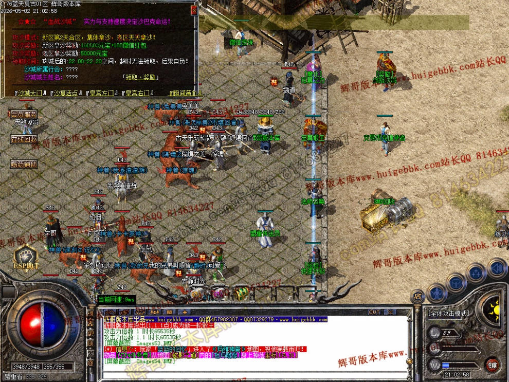 00057.jpg