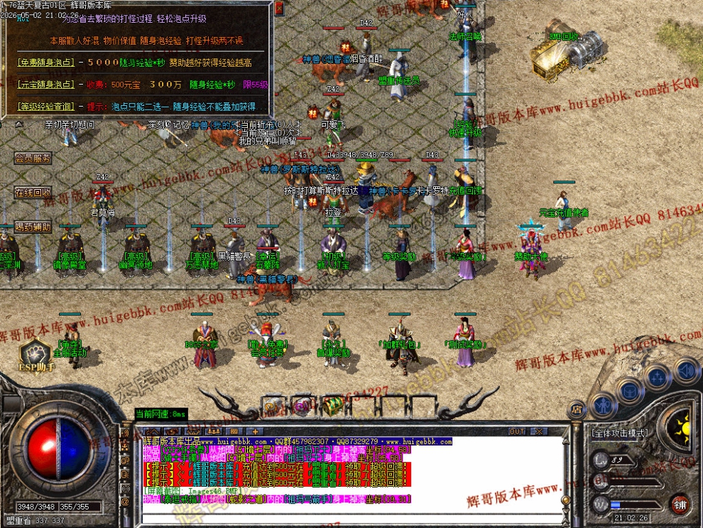 00049.jpg