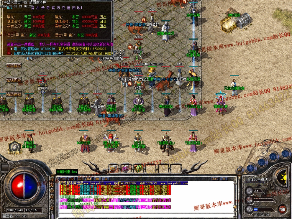 00050.jpg
