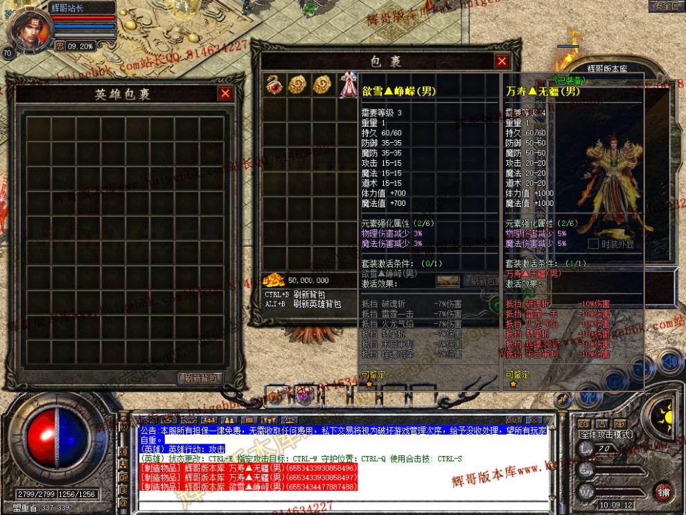 Snapshot_0007.jpg