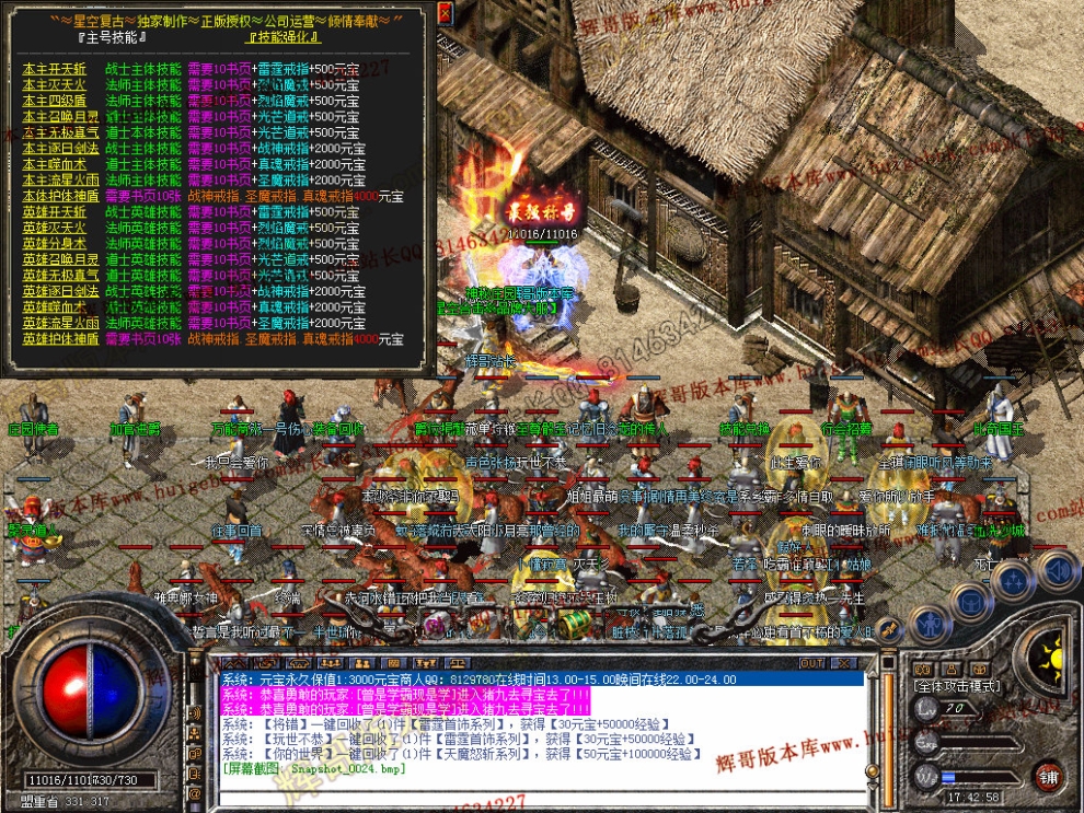 00026.jpg