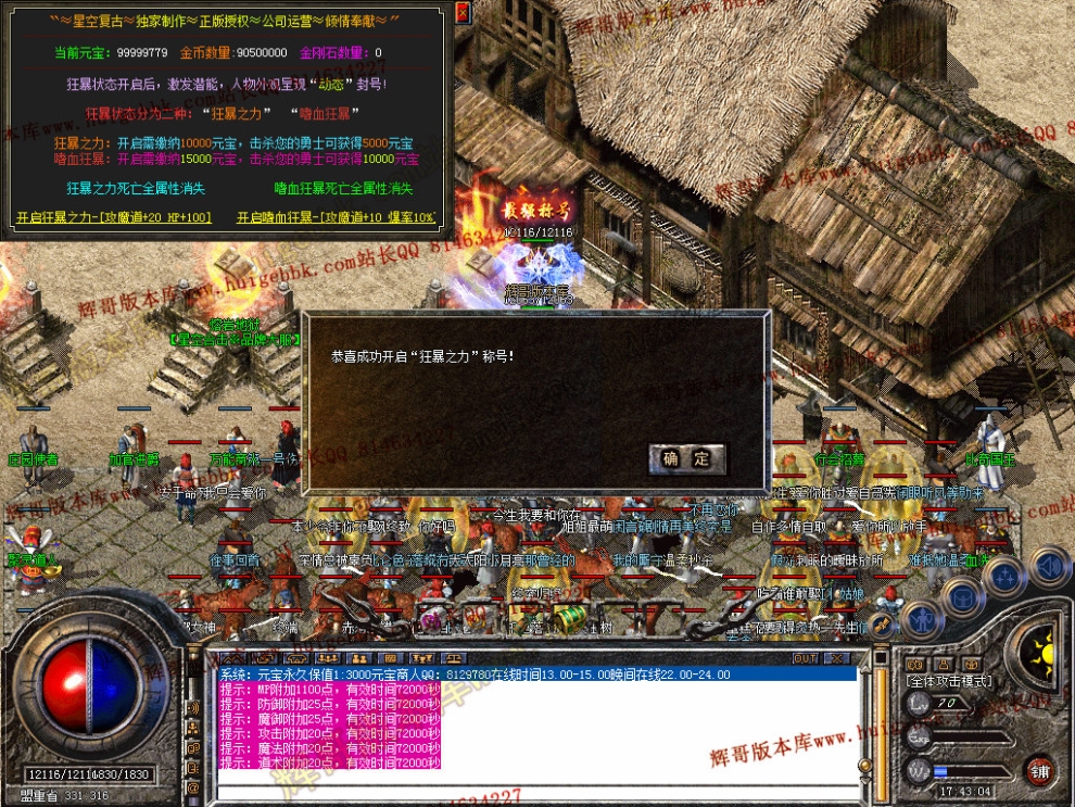 00027.jpg