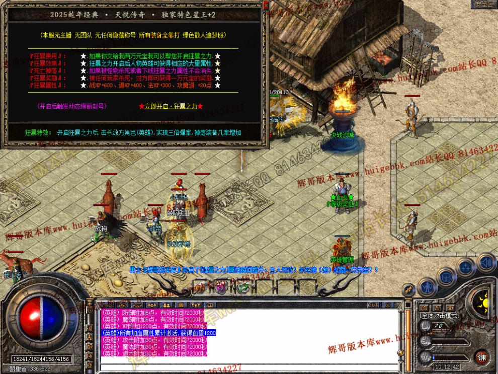 Snapshot_0027.jpg