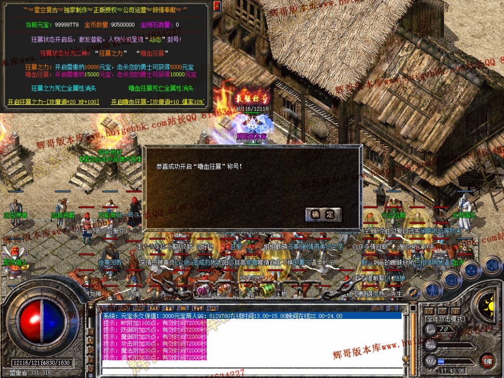 00028.jpg