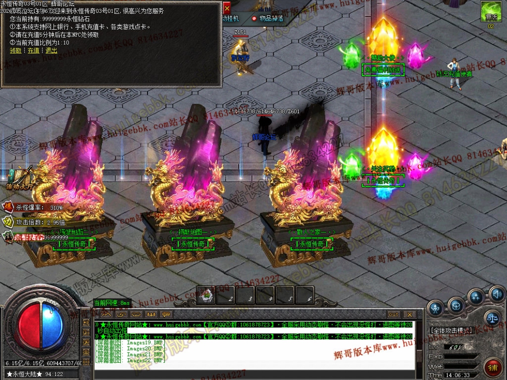 Images23.jpg