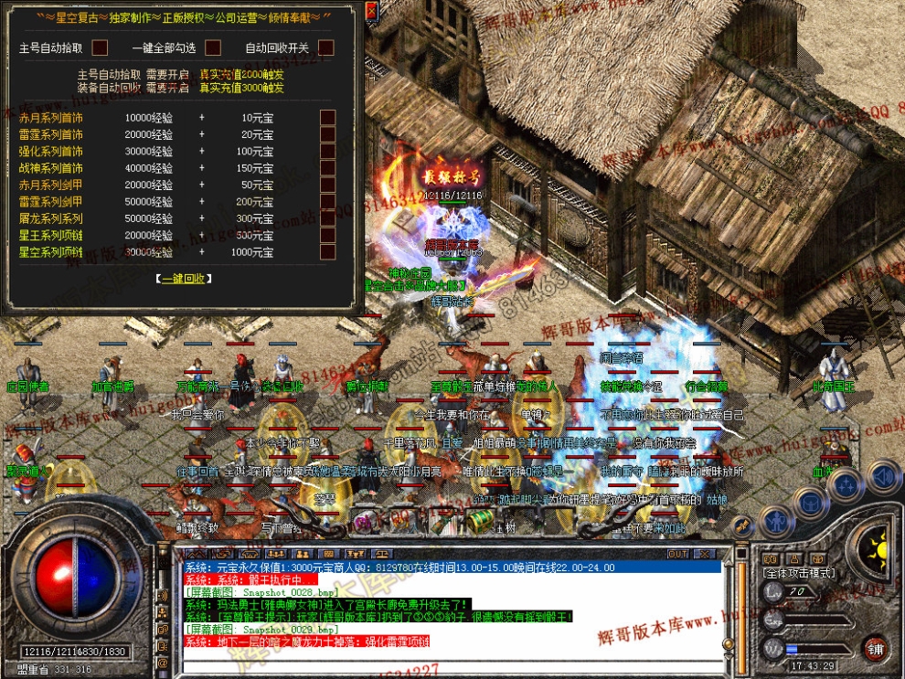 00031.jpg