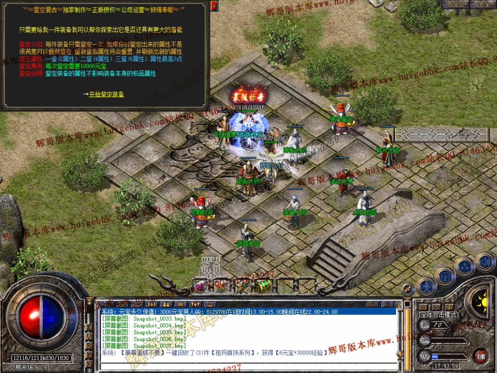 00039.jpg