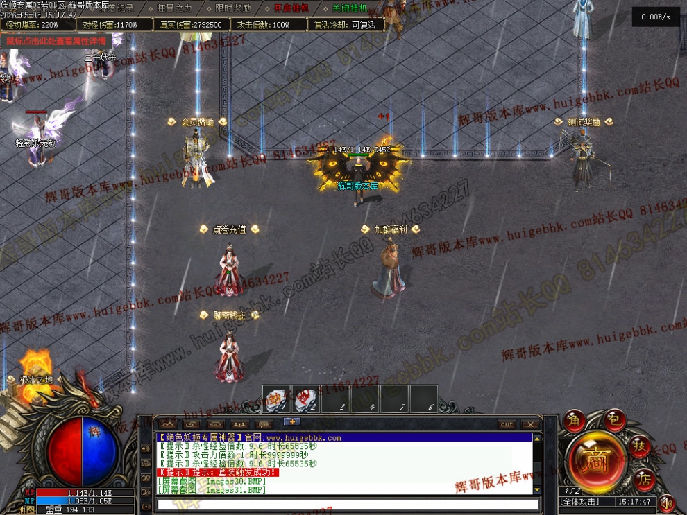 00034.jpg