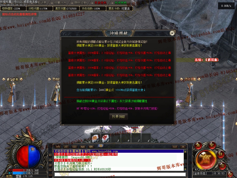 00053.jpg