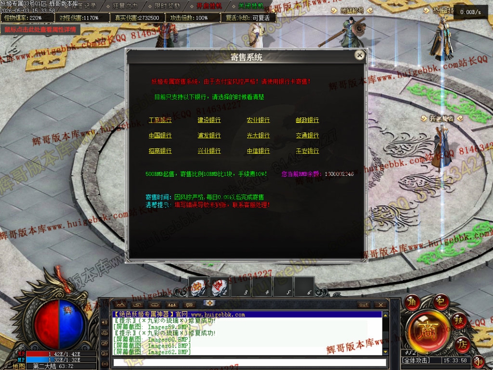 00065.jpg