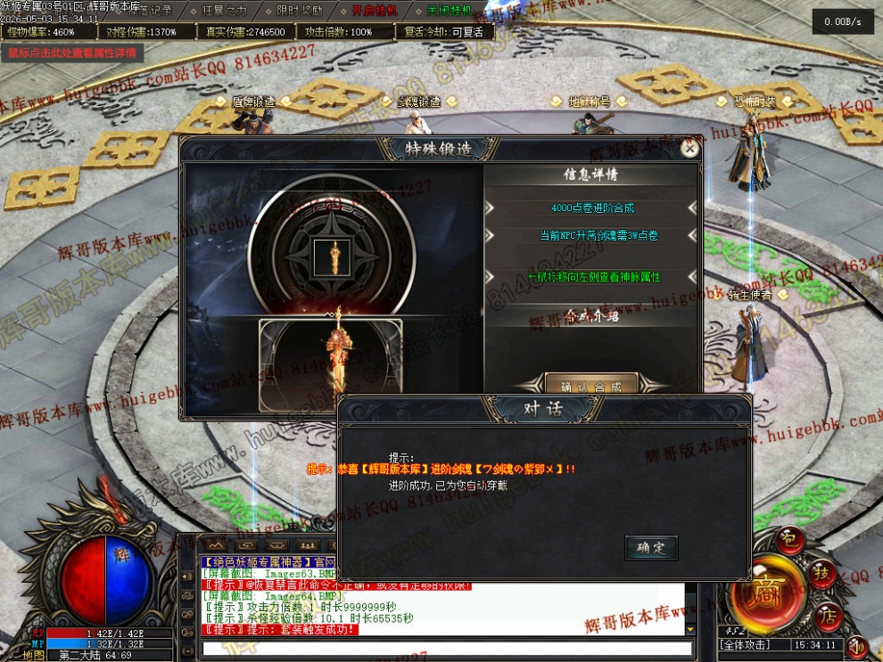 00067.jpg