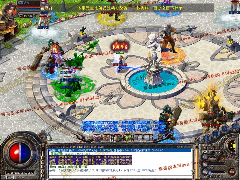 00045.jpg