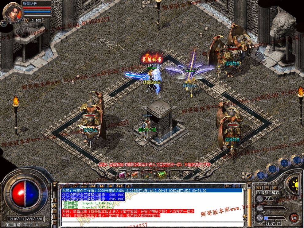 00049.jpg