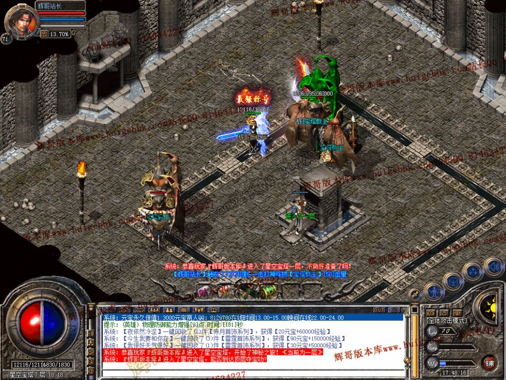 00050.jpg