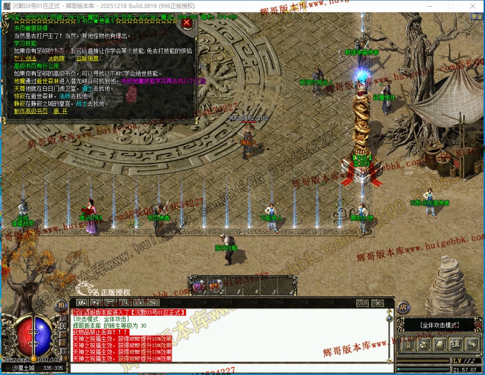 00026.jpg