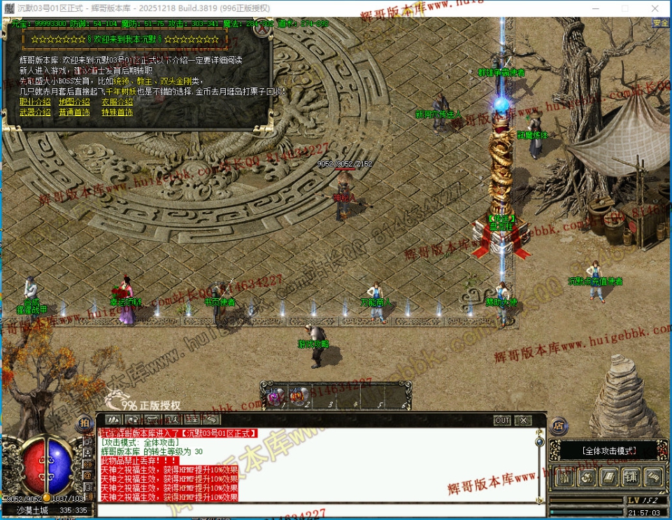 00027.jpg