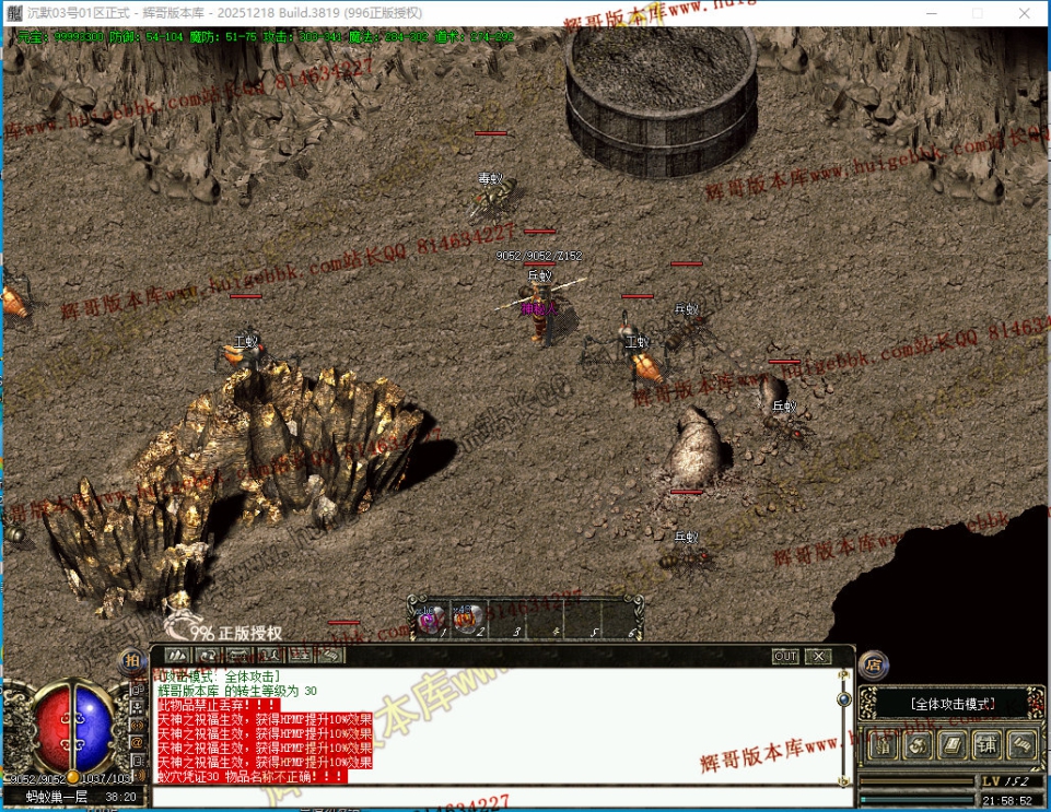 00028.jpg