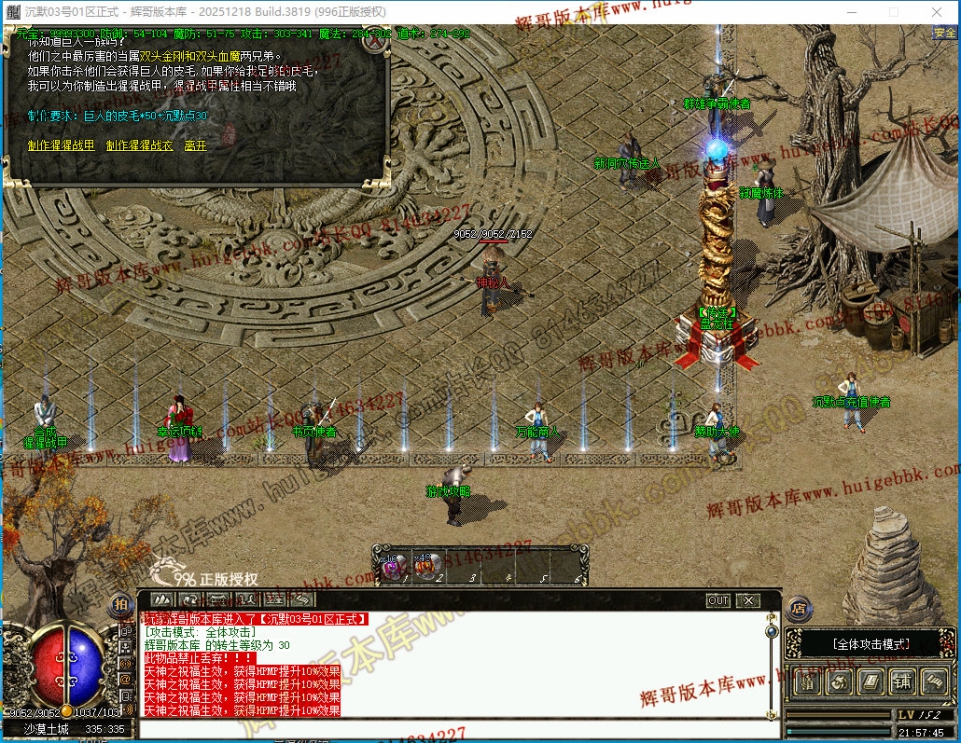 00029.jpg