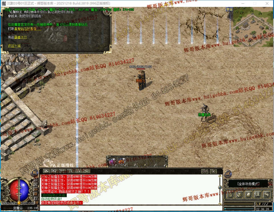 00048.jpg