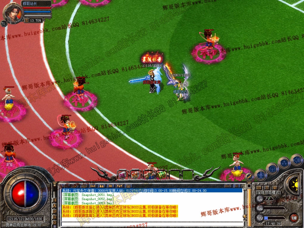 00055.jpg