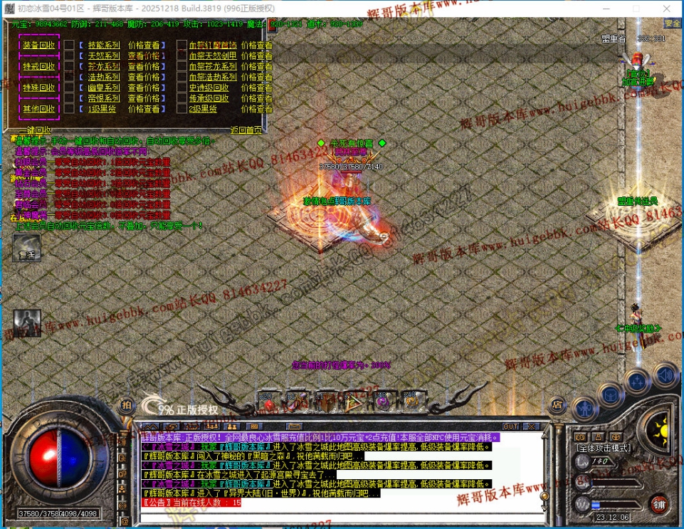 00014.jpg