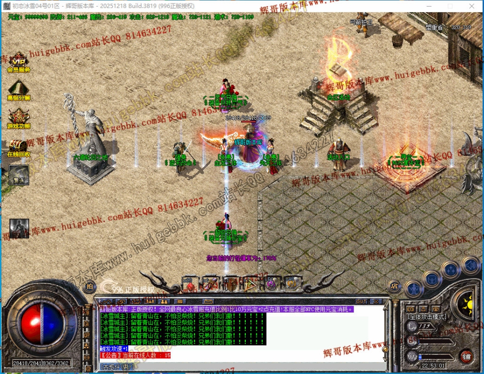 00038.jpg