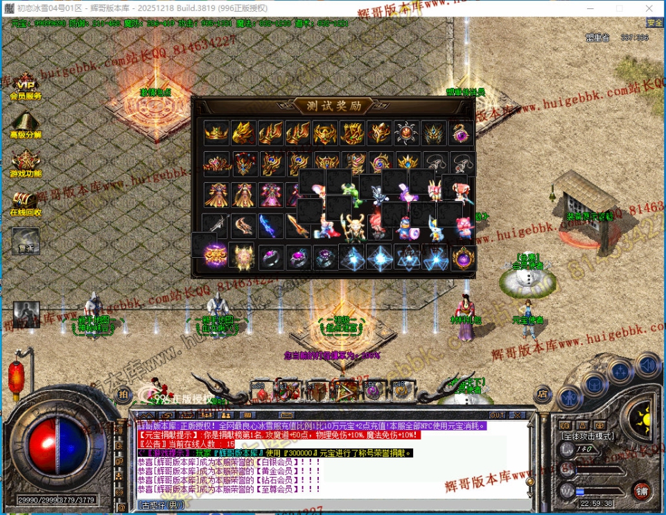 00057.jpg