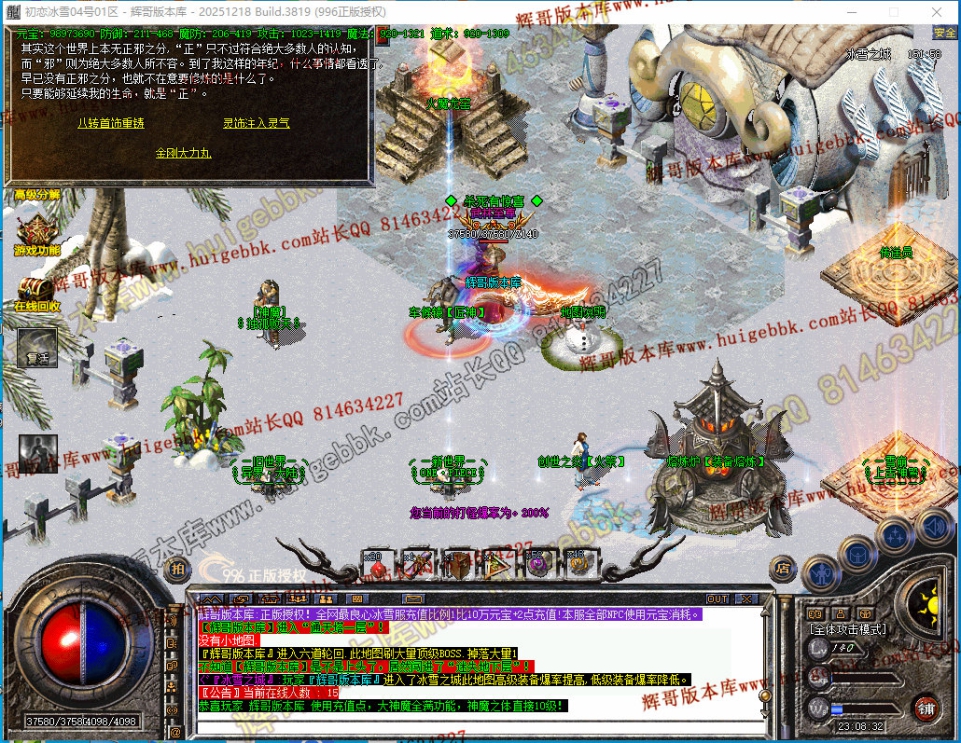 00093.jpg