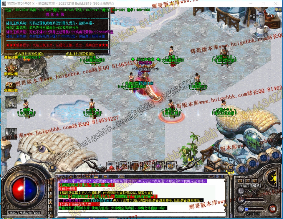 00095.jpg