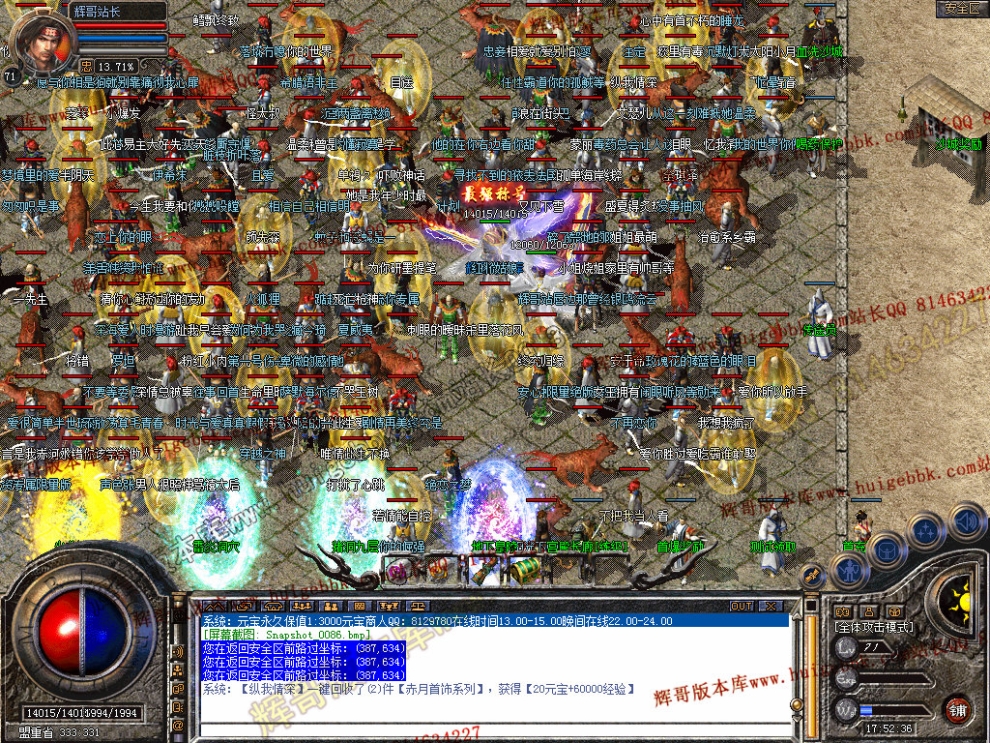00088.jpg