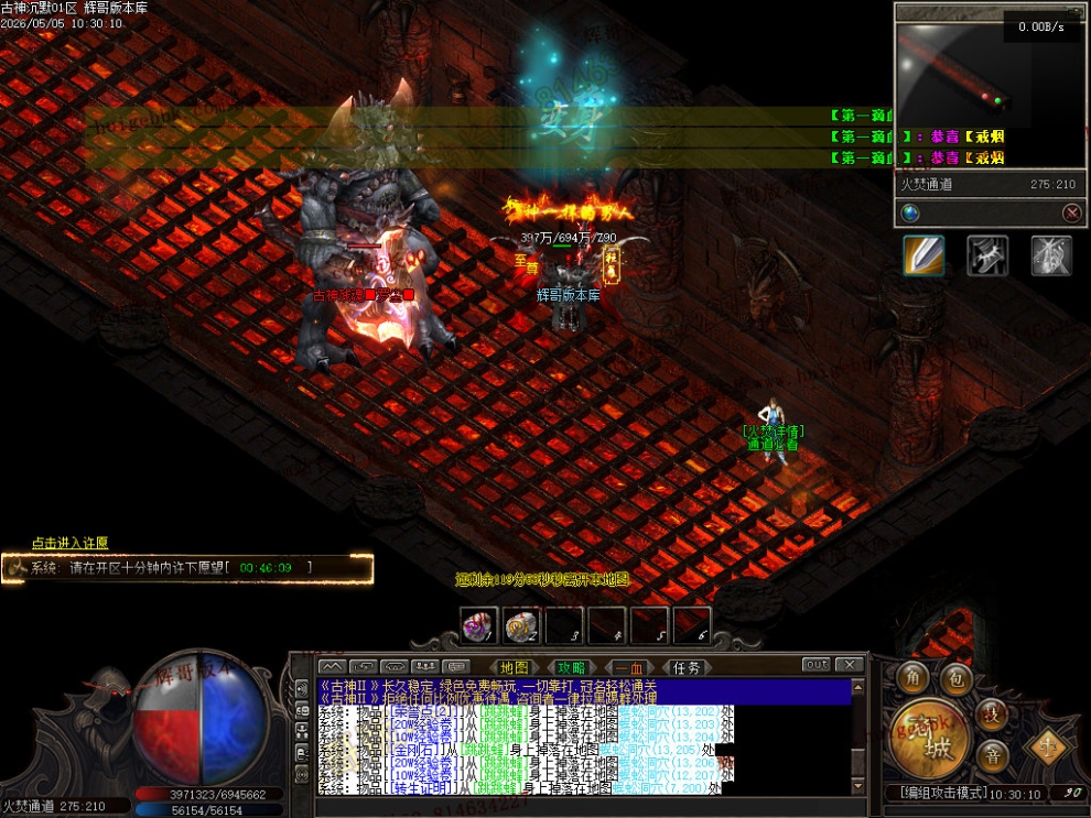Images49.jpg