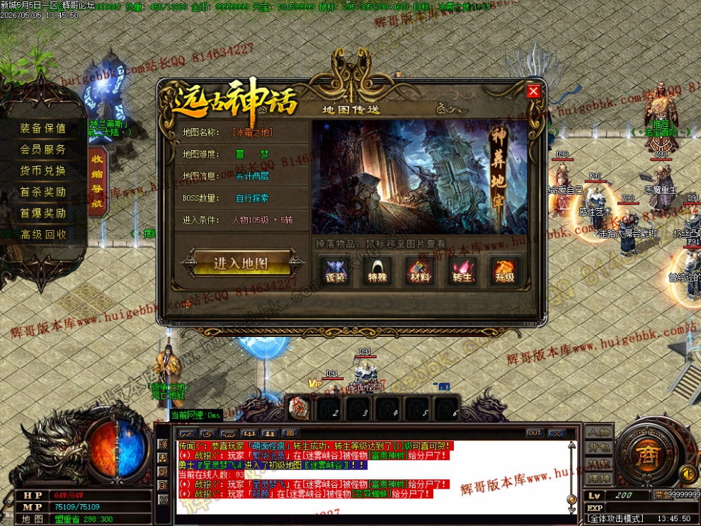 Images35.jpg