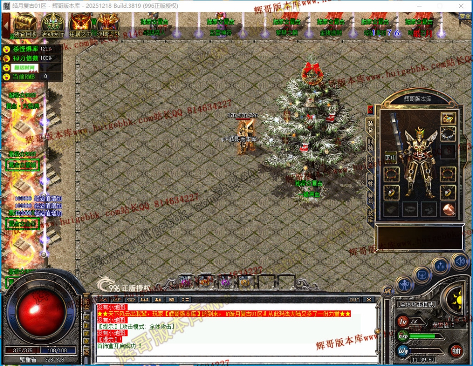 0005.jpg