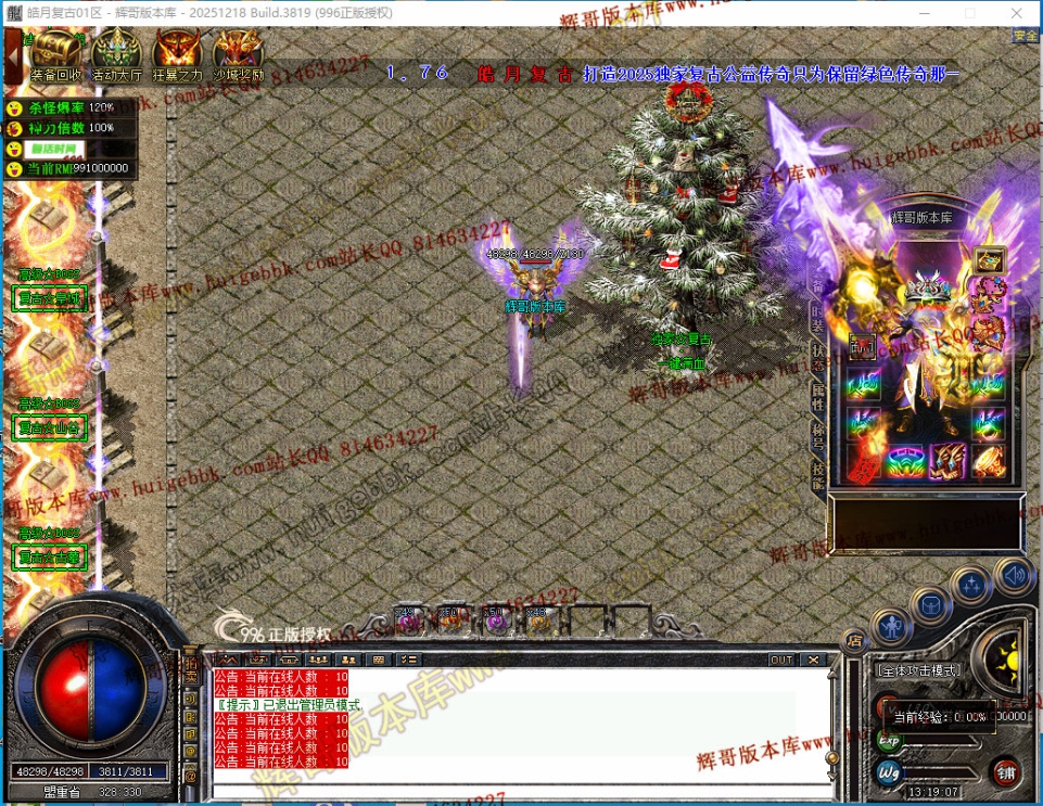 00016.jpg